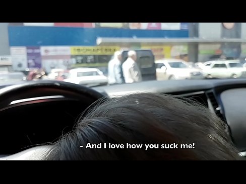 ❤️ Usisan na parkiralištu ispred supermarketa ❌ Super porno na hr.bestsexporno.ru ️❤